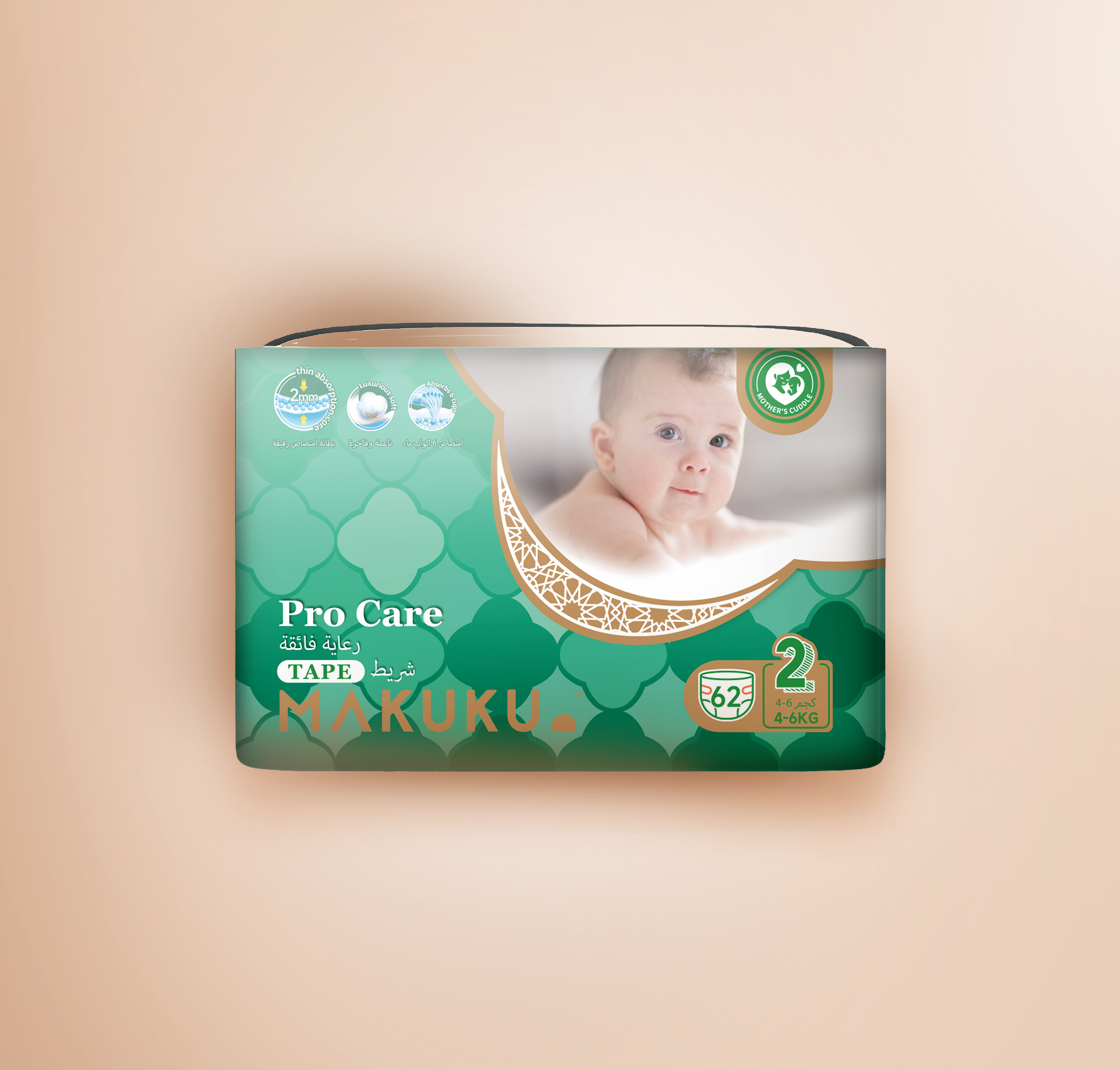 MAKUKU PRO CARE DIAPERS TAPE