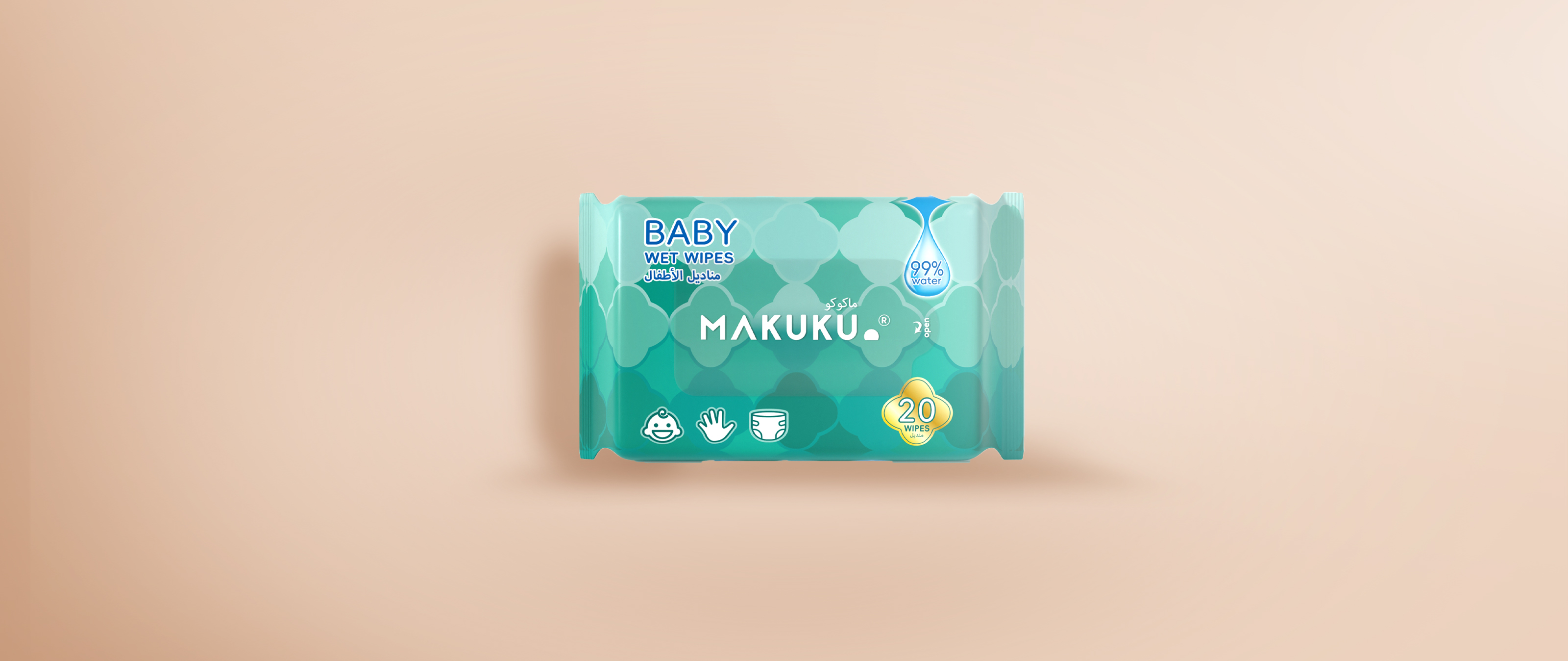 MAKUKU BABY WET WIPES (20PCS)