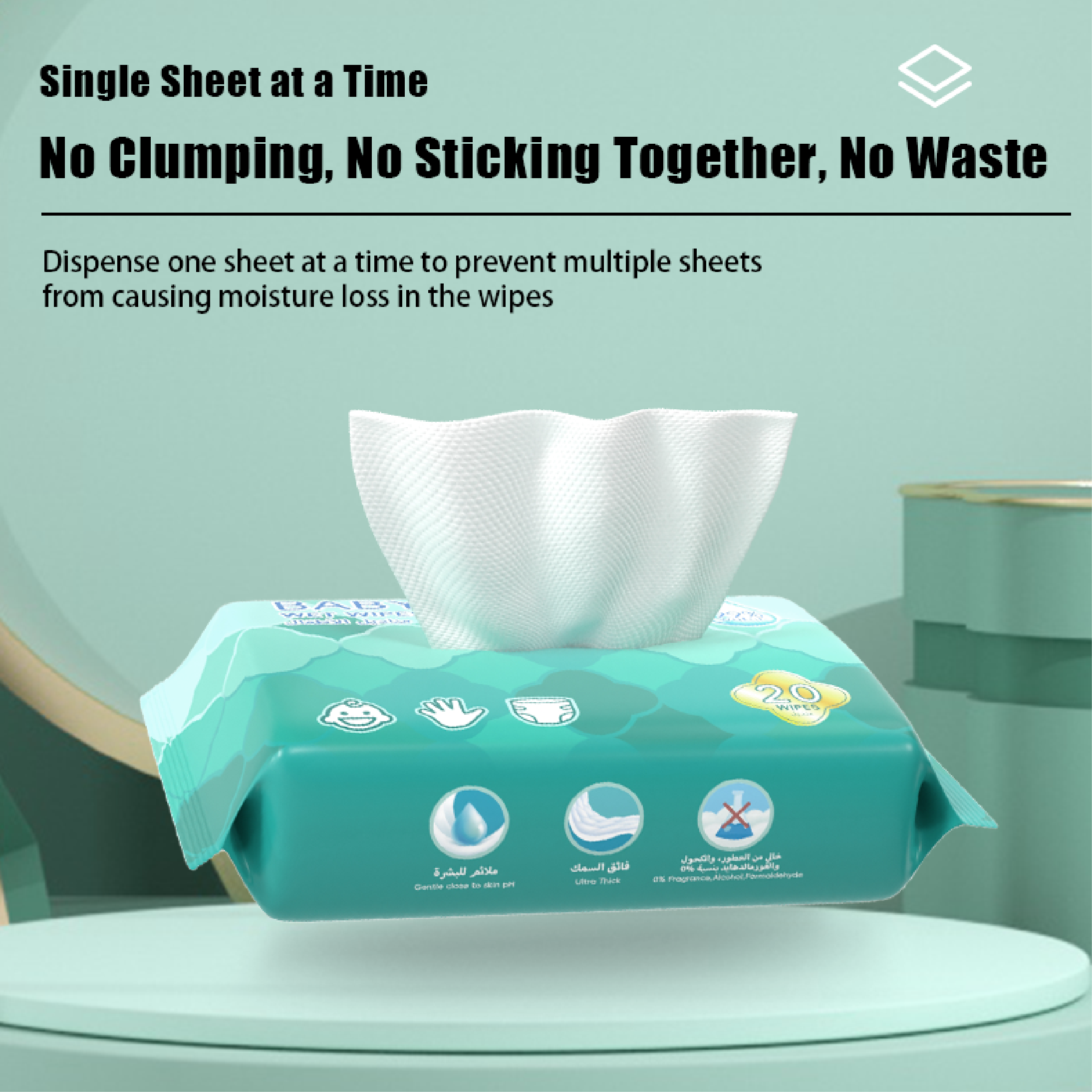 Product_Page Asset_Baby Wipes_20-09