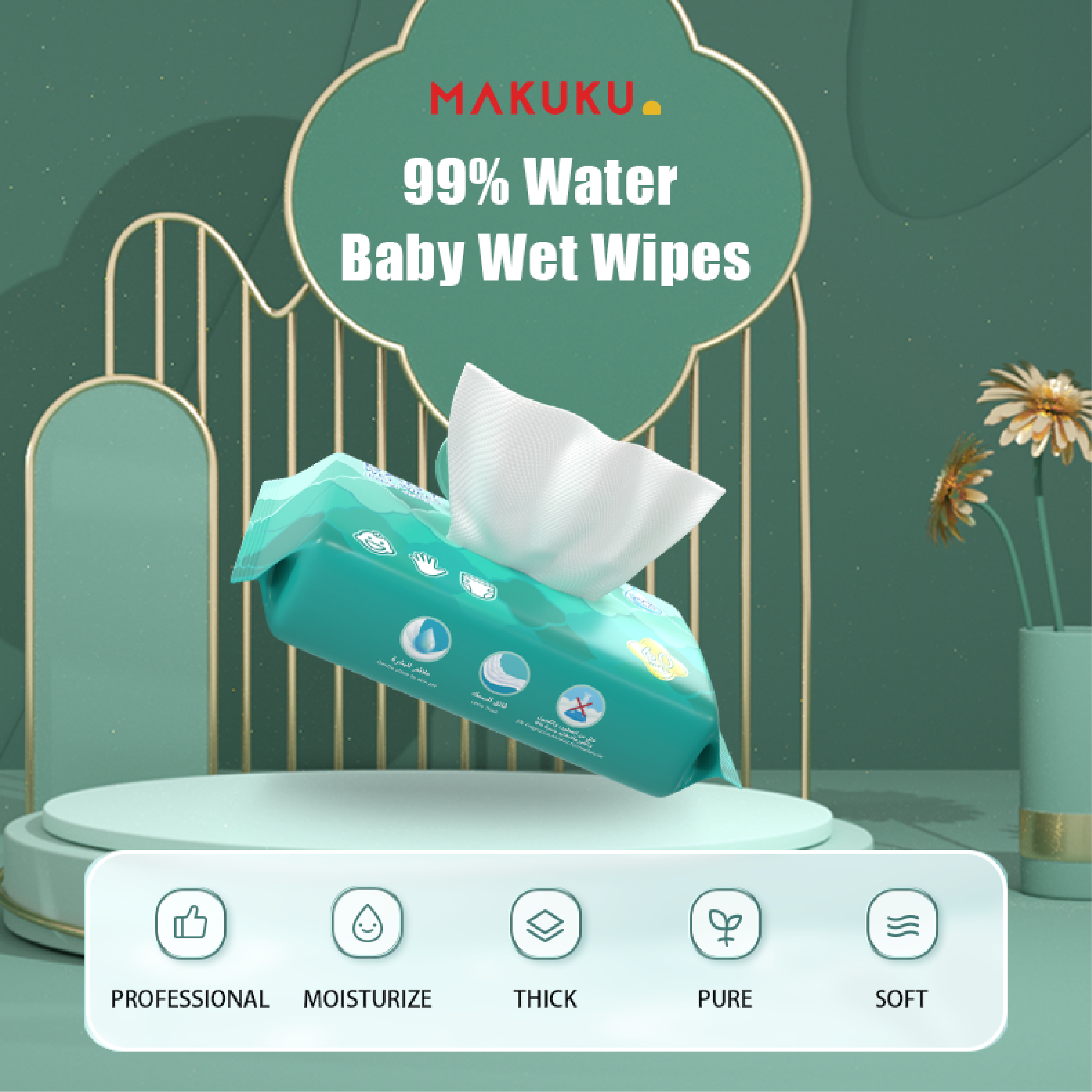 Product_Page Asset_Baby Wipes_60-01