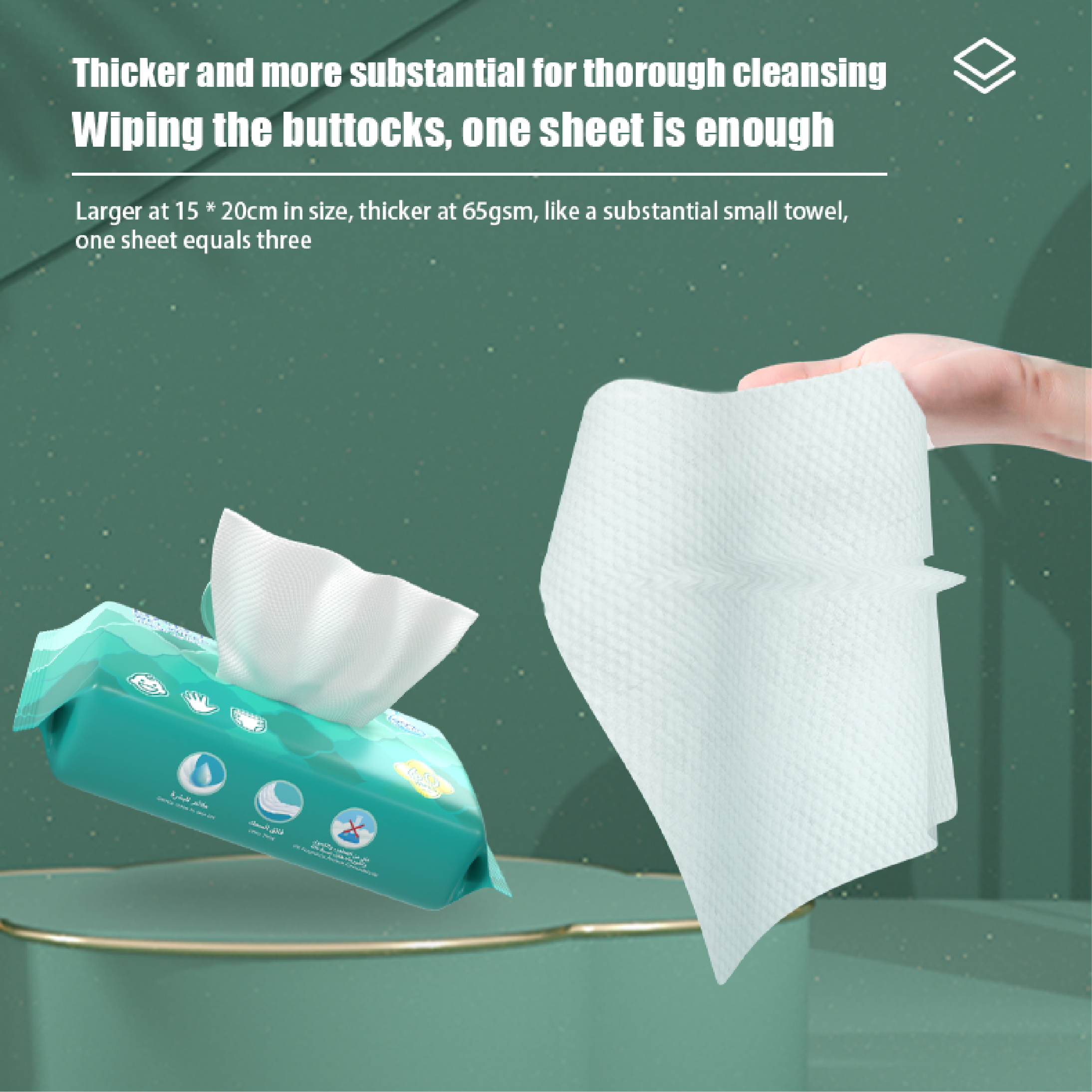 Product_Page Asset_Baby Wipes_60-04
